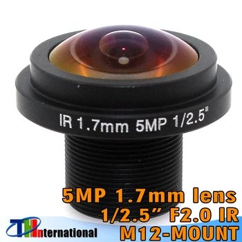 HD CCTV IP POE 카메라용 어안 렌즈, 광각 파노라마 CCTV 렌즈, M12 마운트, 1/2.5 인치 F2.0, 185 °, 5MP, 1.7mm