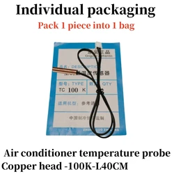 Air Conditioning Temperature Sensor - Rubber and Copper Head (Copper head 100K)