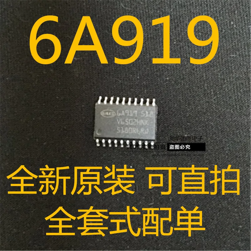 

Free shippingUAES-6A919 6A919 10pcs
