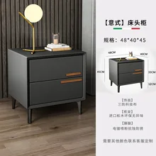  Italian Modern Light Luxury Soft Bag Bedside Table Bedroom Household Leather Gray Creative Solid Wood Mini Bedside Table 
