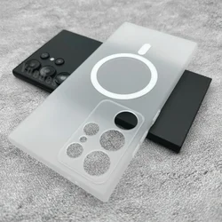 Matte Transparent Ultra Thin Magnetic Phone Case with Lens Protection - S24Plus (White)