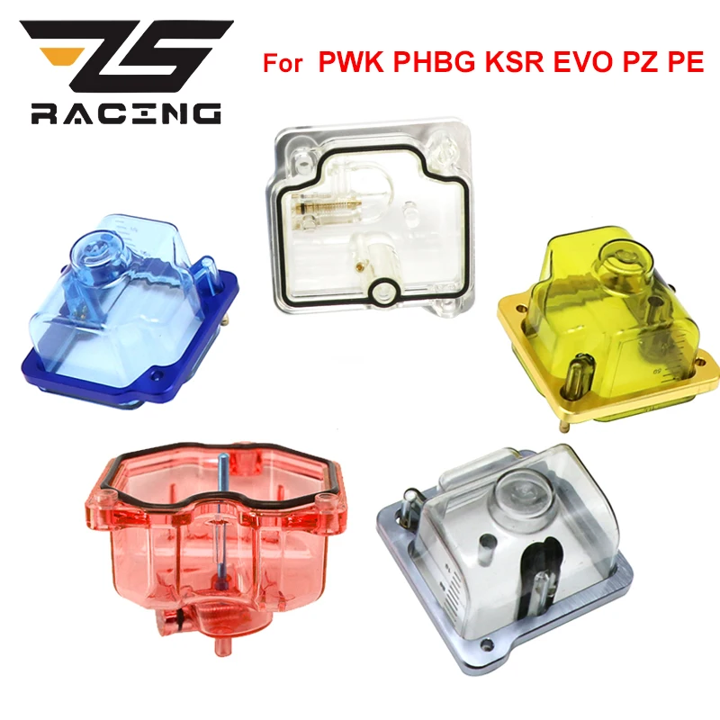 ZS Racing Motorcycle Carburetor Transparent Float Bowl Clear Bottom For PWK PHBG KSR EVO PZ PE Carbs 28 30 32 34 36 38 42mm motorcycle carburetor float bowl