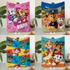 Hot Animation Patrols Printed Blanket Picnic Blankets Warm Blanket Soft and Comfortable PAWs Blanket Home Travel Birthday Gift 1