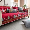 Bohemian Chenille Sofa Slipcover, Couch Cover, Geometric Embroidery, Pet Dog Friendly, Thick Plush Cover, Furniture, 1Pc 2
