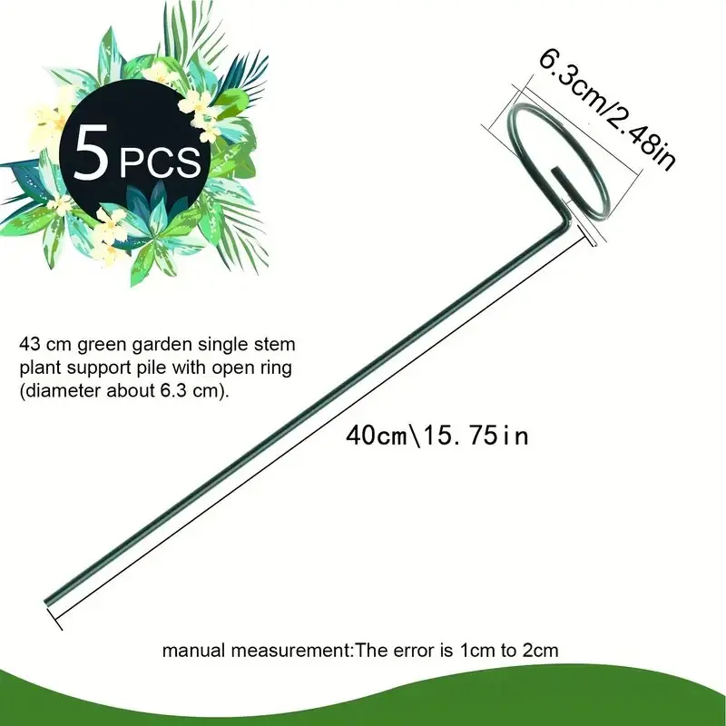 5pcs, 16inch Garden Plant Stakes Plant Support Structure, Garden Metal Single Stem Flower Support Stakes, Planting