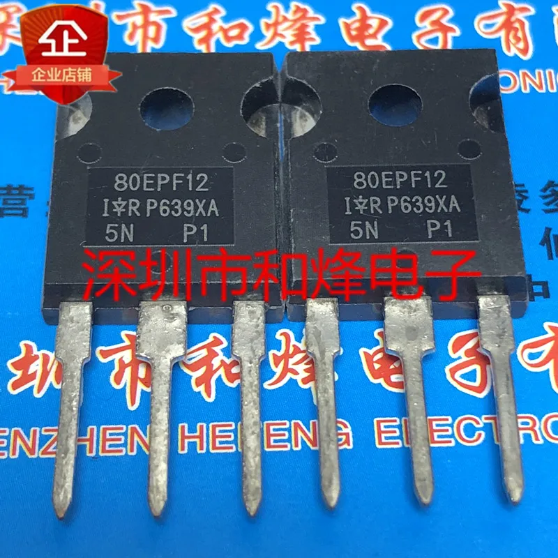 

5PCS-10PCS 80EPF12 TO-247 1200V 80A NEW AND ORIGINAL ON STOCK