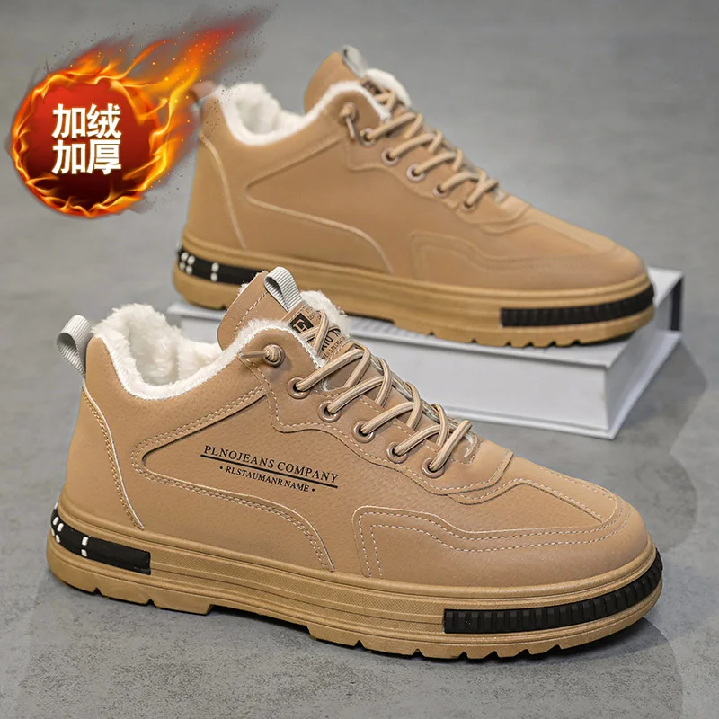 Khaki [Velvet in main picture]]