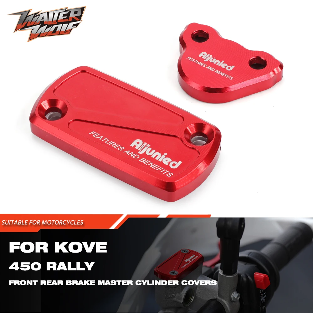 FrontRearBrakeMasterCylinderCoversForKOVE450Rally20232024