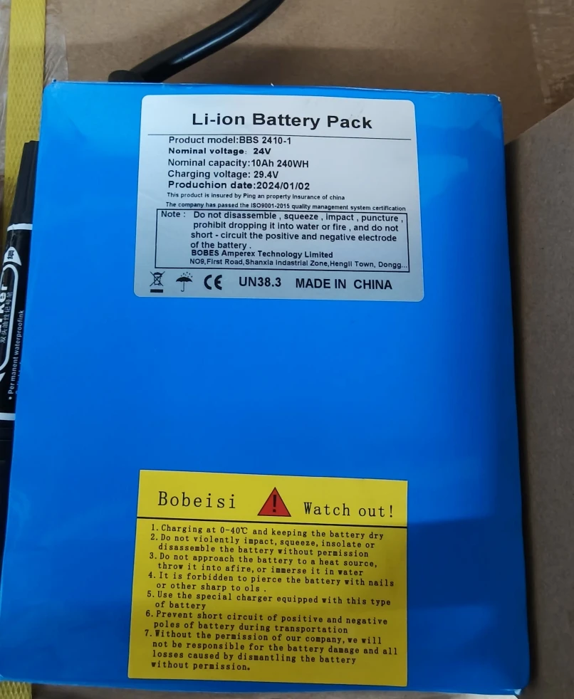 DZ809 Model Electric Rollator 5AH or 10AH Battery parts