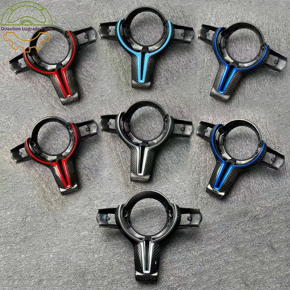 BMW M2 M3 M4 M5 M6 X5M X6M F87 F80 F82 F83 F06 F10 F12 F13 M 스포츠용 카본 파이버 자동차 스티어링 휠 커버 트림