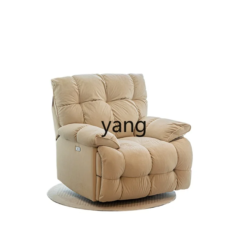 

CX First Class Space Capsule Single Lazy Cream Style Living Room Modern Reclining Rocking Chair Electric Sofa