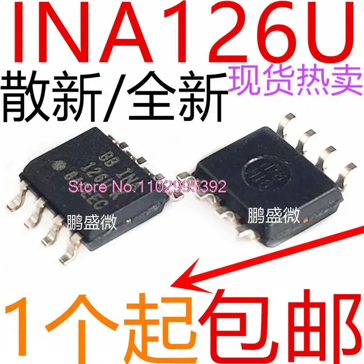 

INA126 INA126U INA126UK INA126UA SOP8 Original, in stock. Power IC