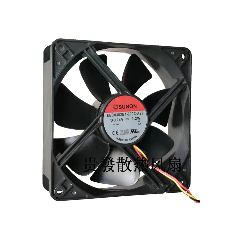 

For Sunon EEC0382B1-000C-A99 EEC0382B1-0000-A99 12038 24V chassis cooling fan 9.2W