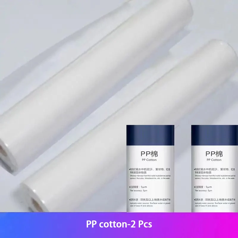 PP cotton-2 Pc