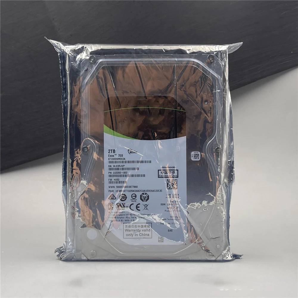  ϵ ũ, 2T 7.2K 3.5 ġ SAS 12Gb ϵ ̺ HDD, ST2000NM003A