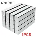 60x10x10mm-1pcs