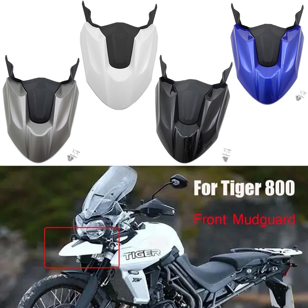 MotorcycleAccessoriesFrontBeakExtendForTiger800HighFront