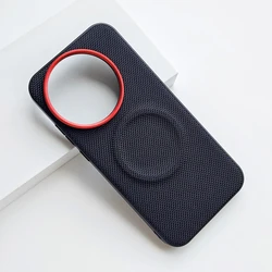 Luxury Magnetic TPU & Nylon Woven Leather Back Case - Anti - Fingerprint Cover - Realme GT8 Pro (Black)