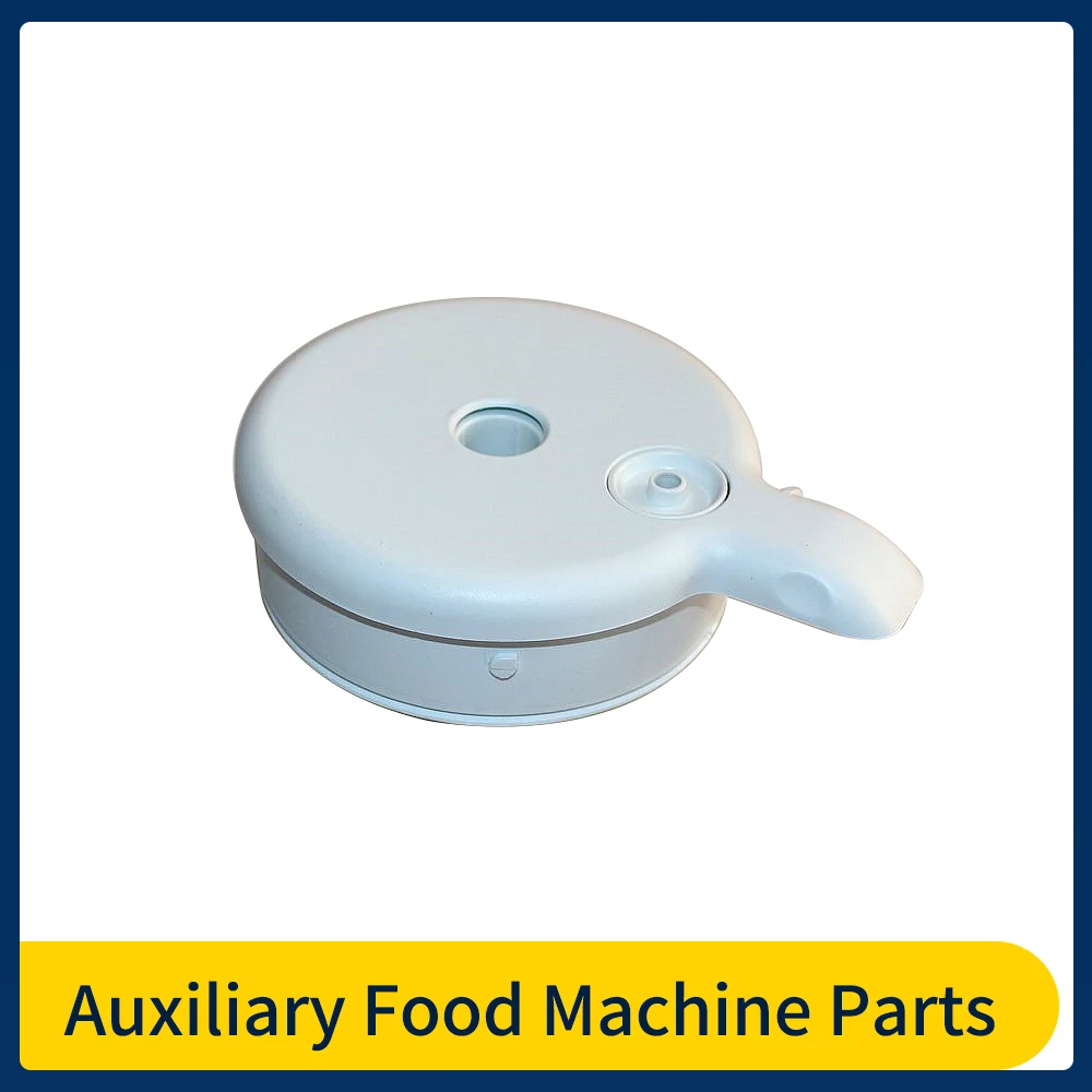 Original Máquina Auxiliar de Alimentos Tampa do Copo para Philips Avent Scf870 Máquina de Cozinhar Tampa de Plástico Tampa de Substituição