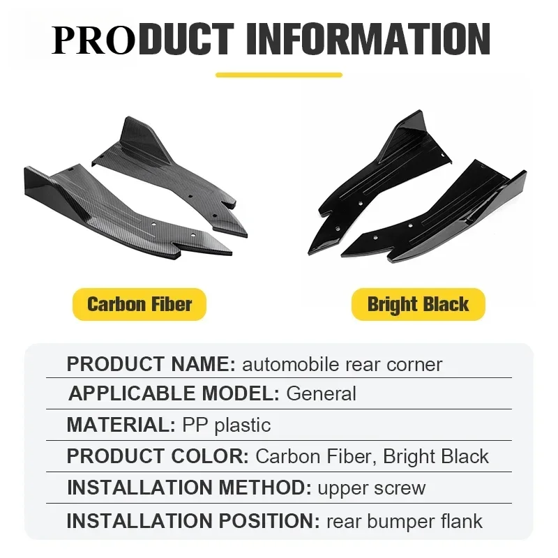 For Audi A3 8P 8V Q5 Q7 A4 B5 B8 B6 B7 A5 A6 C5 C6 car rear bumper lip modification accessories Carbon fiber side skirt spoiler