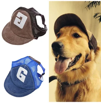 Adjustable Dog Baseball Sun Hat 1