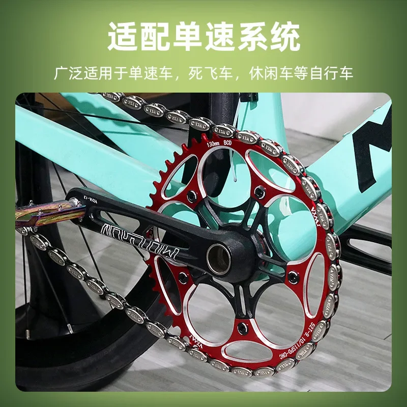 Bicycle single speed colorful retro shell chain, dead fly olive bicycle gear chain