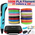 Blue add 100M PLA