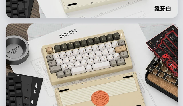 Raven50 自作キーボード（52キー）★ VIA Raven50 Mechanical Keyboard Barebones 50% Layout VIA DIY Kit