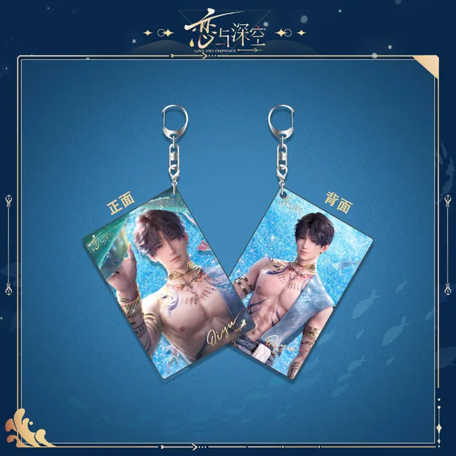 Love and Deepspace Anime Quicksand Keychain Rafayel Xavier