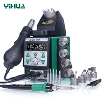 YIHUA 899D-II One Button Turns Hot to Cool Air New Upgraded Nozzle Easy Plug-pull 2 IN 1 Hot Air Rework Soldering Iron Station 1