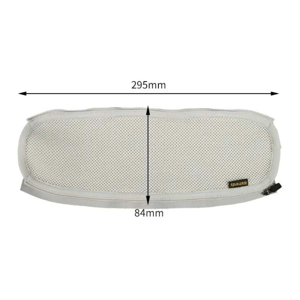 Zipper Lock Headphone Beam Protector Sleeve - Soft, Washable, Breathable Mesh Case