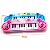 Leaning Children Gift Early Education Piano Toy Musical Instrument Toy Electronic Organ Toy Musical Instrument 6