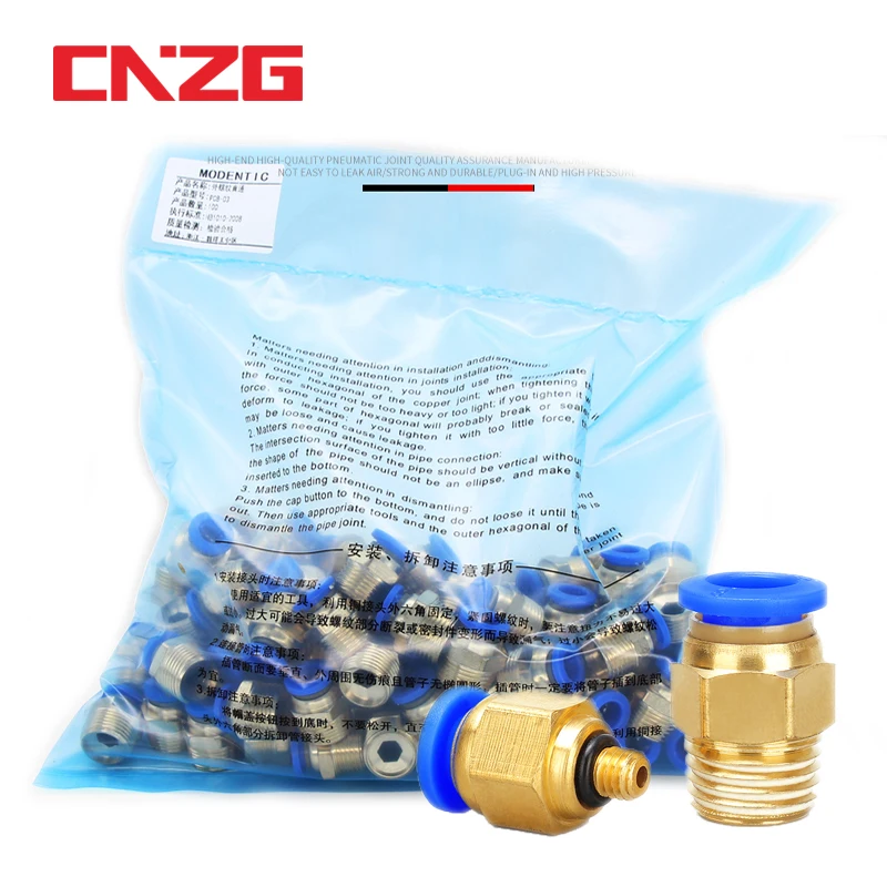 Respicefinem 20Pcs PC4-M5 Pneumatic Quick Connectors - 4mm Air Pipe Fittings, Metal Straight Push-in
