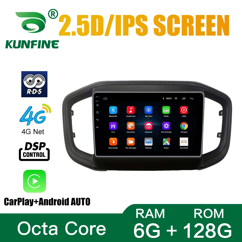 

Car Radio For FIAT STRADA 2021 Octa Core Android Car DVD GPS Navigation Car Stereo Device Headunit Carplay Android Auto