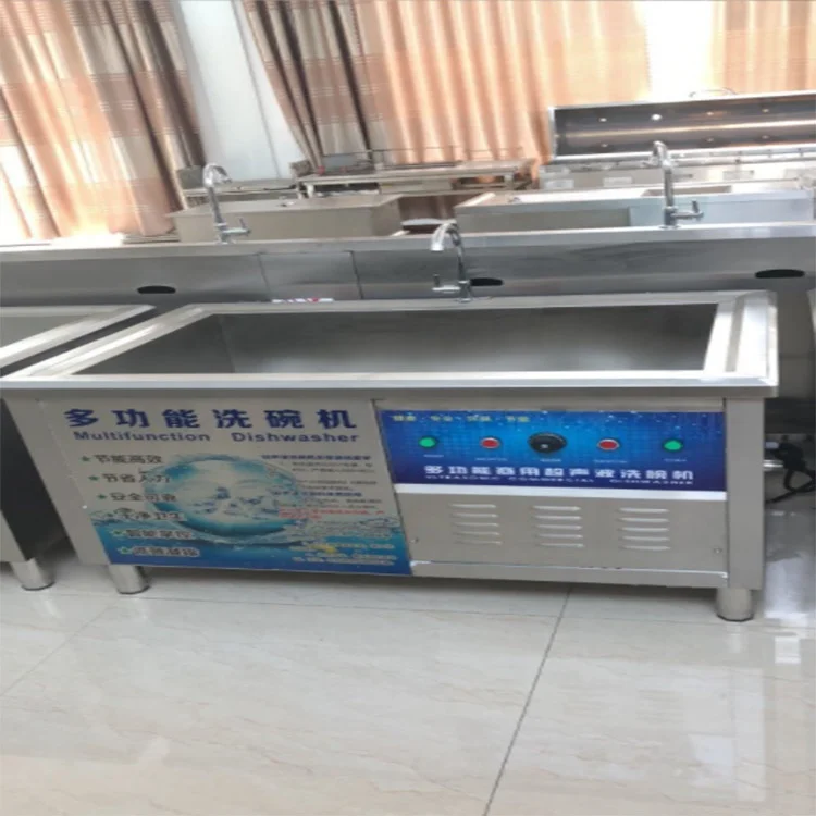 Commercial Kitchen Dishwasher Automatic Ultrasonic Industrial Sink Dishwasher Household Cleaner Dishwasher 2