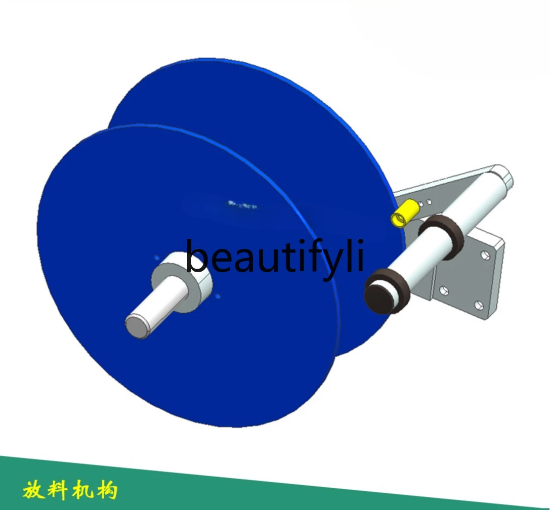 Material disc, brake mechanism, discharge mechanism, aluminum alloy hardware processing parts, mechanical parts