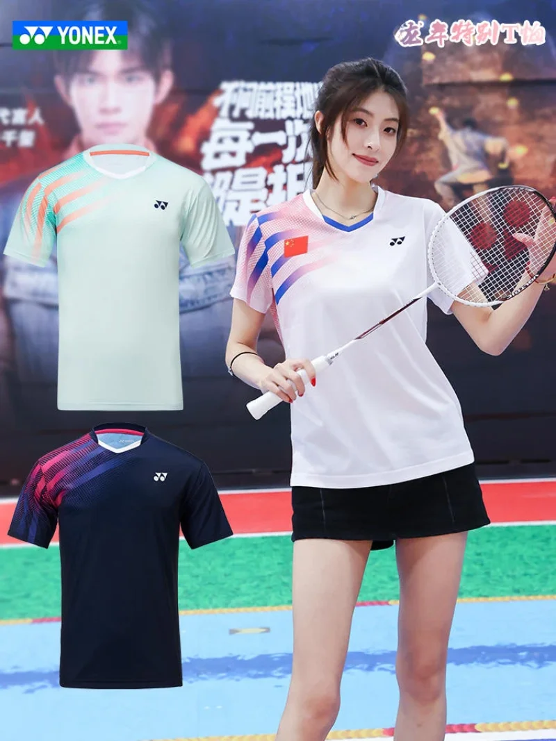 Short Sleeve T Shirt Badminton Uniforms YONEX Couple Badminton Suit YOBC3124CR Quick-drying Top Short-sleeved T-shirt Sweat-absorbing Deodorizing Breathable