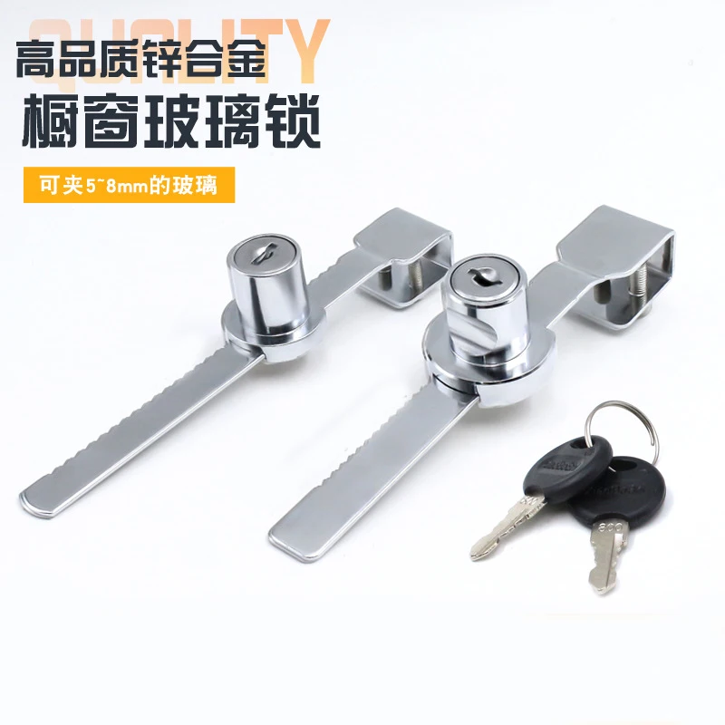 하이엔드 창문 잠금, 휴대폰 디스플레이, 카운터 잠금, 슬라이딩 유리 캐비닛 잠금, 도매, 무료 배송 