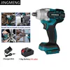 21V Cordless Electric Impact Wrench Brushless Electric Wrench Power Tools Hand Drill Socket Power Tool For Makita 21V Battery 1