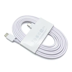 25W Super Fast Charger with 1.8m USB - C Cable and US Plug Adapter - White 1.8m Cable