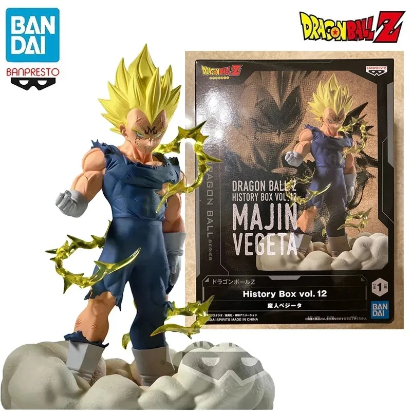 その他 Majin Vegeta Dragon Z Ball History Box DRAGON BALL Z - HISTORY BOX - MAJIN VEGETA – JumpIchiban