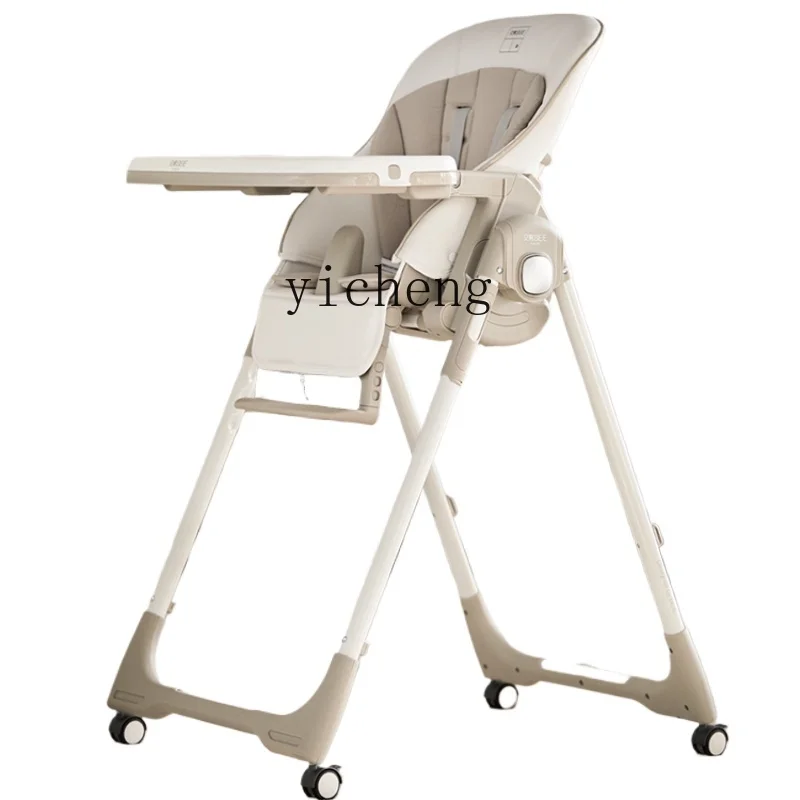 Tqh Treasure Dining Chair Baby Dining Table and Chair Home Children Eating Sitting Lying Portable and Versatile