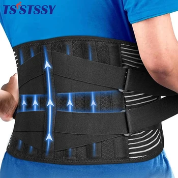 Double Pull Back Lumbar Support Waist Belt 1
