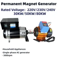 Groupe électrogène à énergie libre 50KW 30KW 80KW 220V 230V, générateur à aimant permanent 50Hz 60Hz, alternateur avec moteur à vitesse variable 1