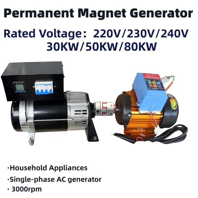 Groupe électrogène à énergie libre 50KW 30KW 80KW 220V 230V, générateur à aimant permanent 50Hz 60Hz, alternateur avec moteur à vitesse variable 1