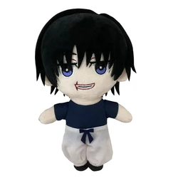 Plush Cute Soft Collection - Gojo Saturo & Geto Suguru Jujutsu Kaisen Cosplay (1pcs)