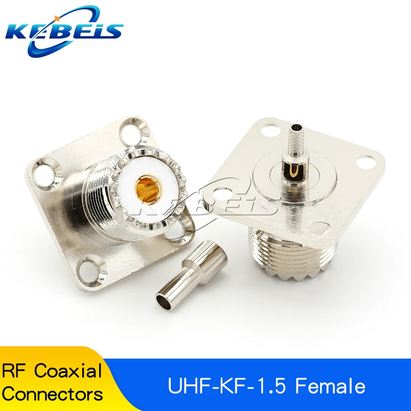 Enhanced UHF Male-Female Coaxial Adapter Set - 2 Pieces