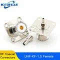 UHF-KF-1.5 Female