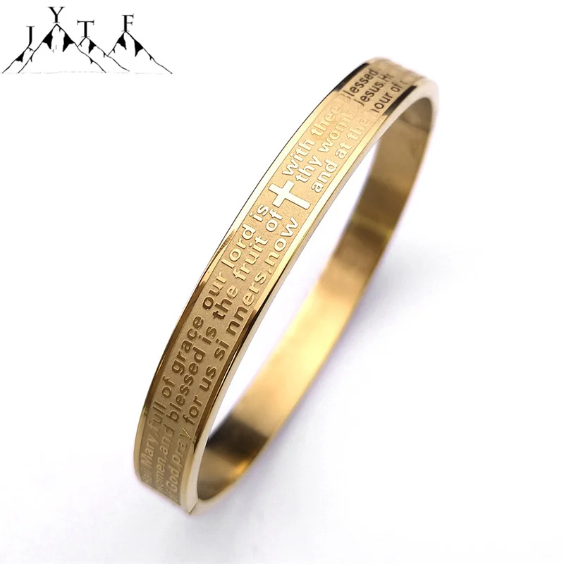 Verset De La Bible Sur Fond Blanc Citation Chrétienne De L'écriture