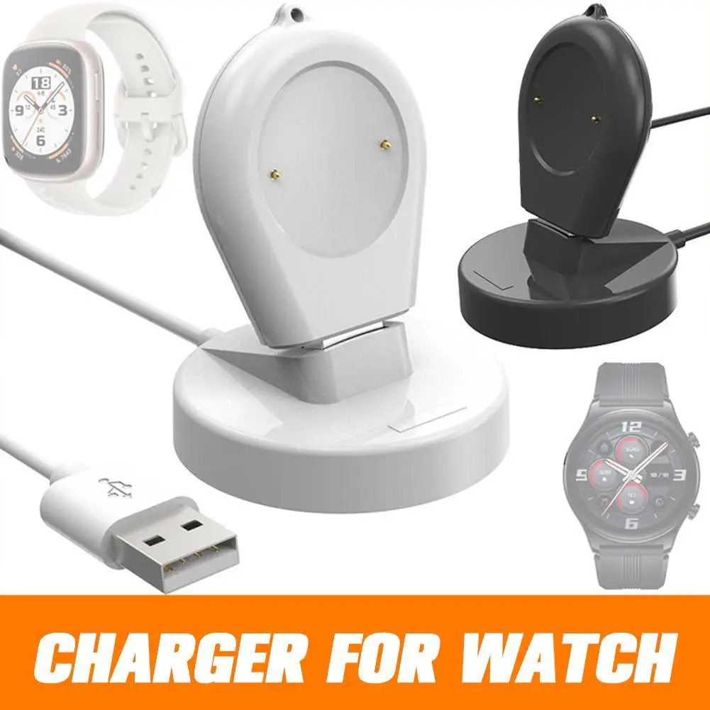 

1 шт. зарядное устройство для xiaomi Watch S3 в форме капли воды + USB базовый набор умных аксессуаров